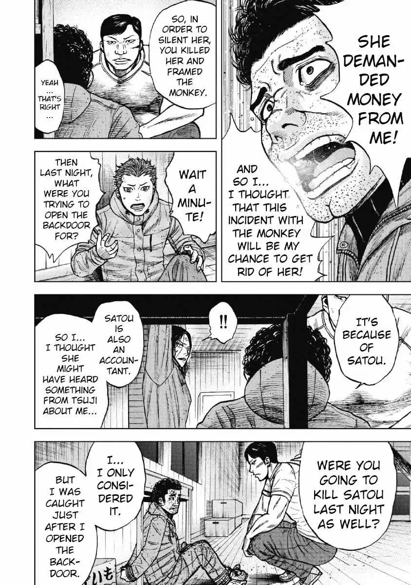 Monkey Peak [ALL CHAPTERS] Chapter 38 12